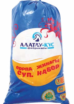 СУПОВОЙ НАБОР ЦЫПЛЕНКА-БРОЙЛЕРА